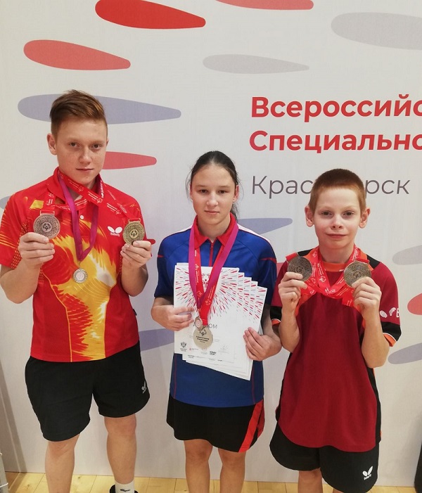 В Красноярске завершилась Всероссийская Спартакиада Специальной Олимпиады.