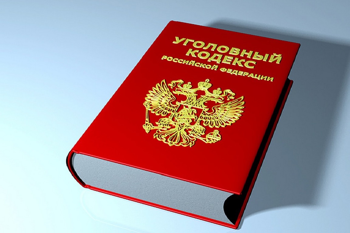 Укажите подпись к картинке.