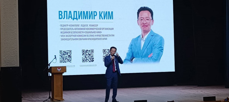 В Удмуртии прошел крупнейший Республиканский профилактический форум.