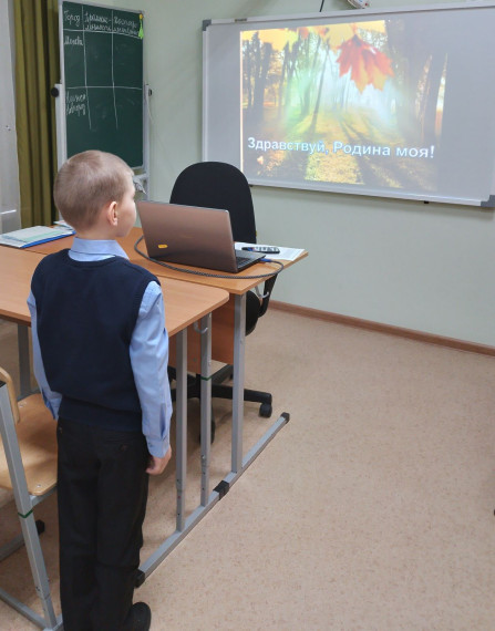 Открытие недели "Здравствуй, Родина моя".