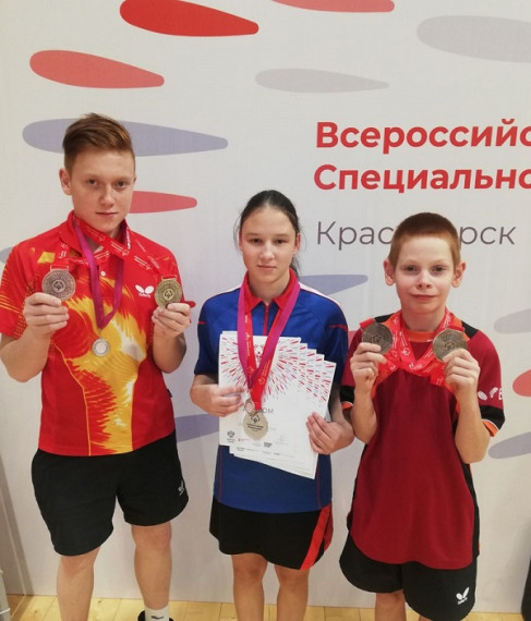 В Красноярске завершилась Всероссийская Спартакиада Специальной Олимпиады.