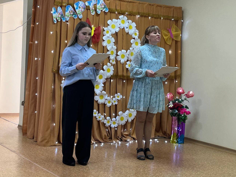В школе прошёл праздничный концерт "Весеннее настроение!".